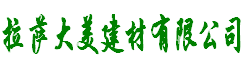 佛山好易控智能科技有限公司